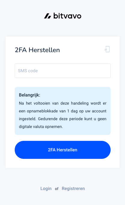 SMS-code invoeren