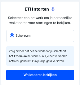 Scherm­afbeelding 2023-11-03 om 13.03.15.png