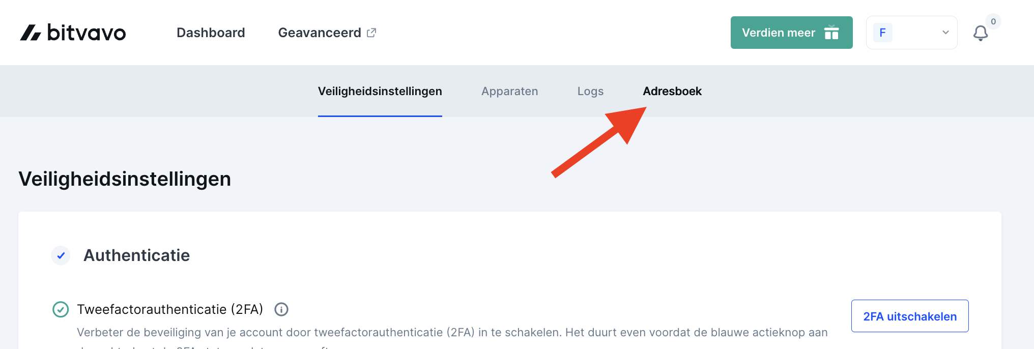 Screenshot 2024-07-02 at 10.42.53.png
